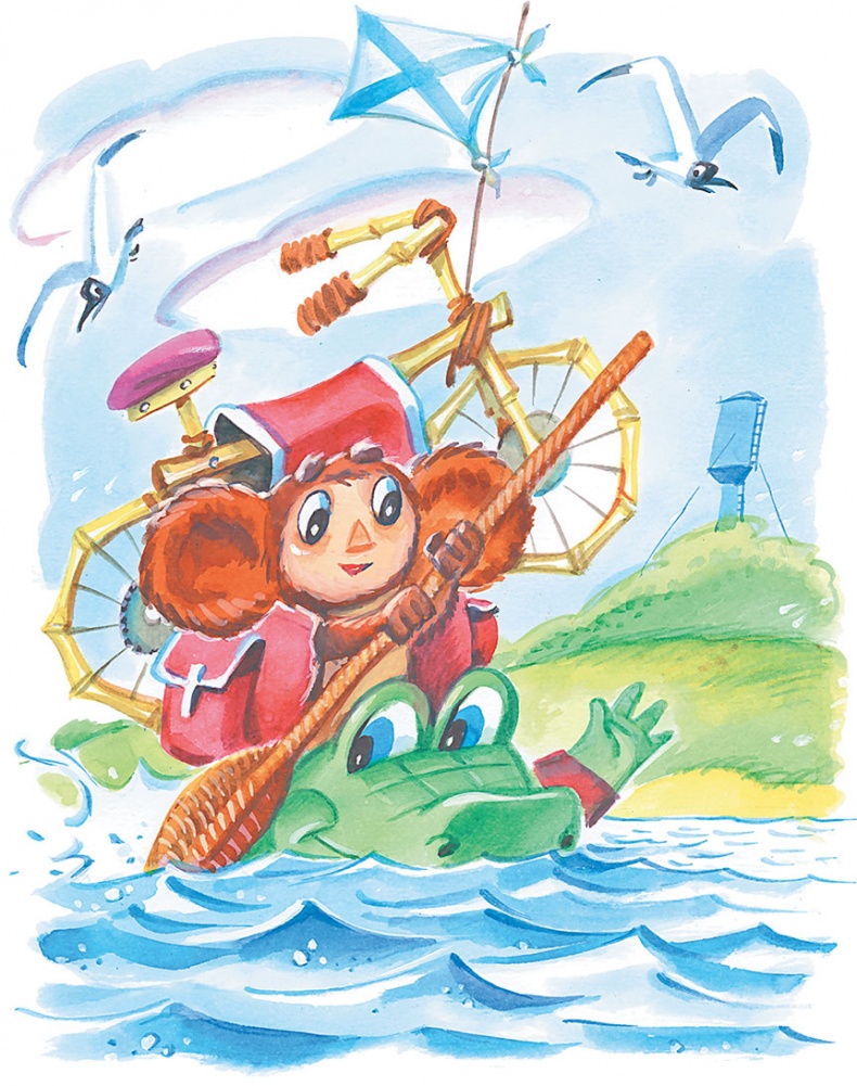 Иллюстрация к книге — Олимпиада для Чебурашки, или Чебурашка едет в Сочи [i_021.jpg]