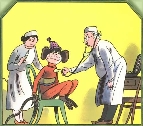 Иллюстрация к книге — Крокодил Гена и его друзья [i_013.jpg]