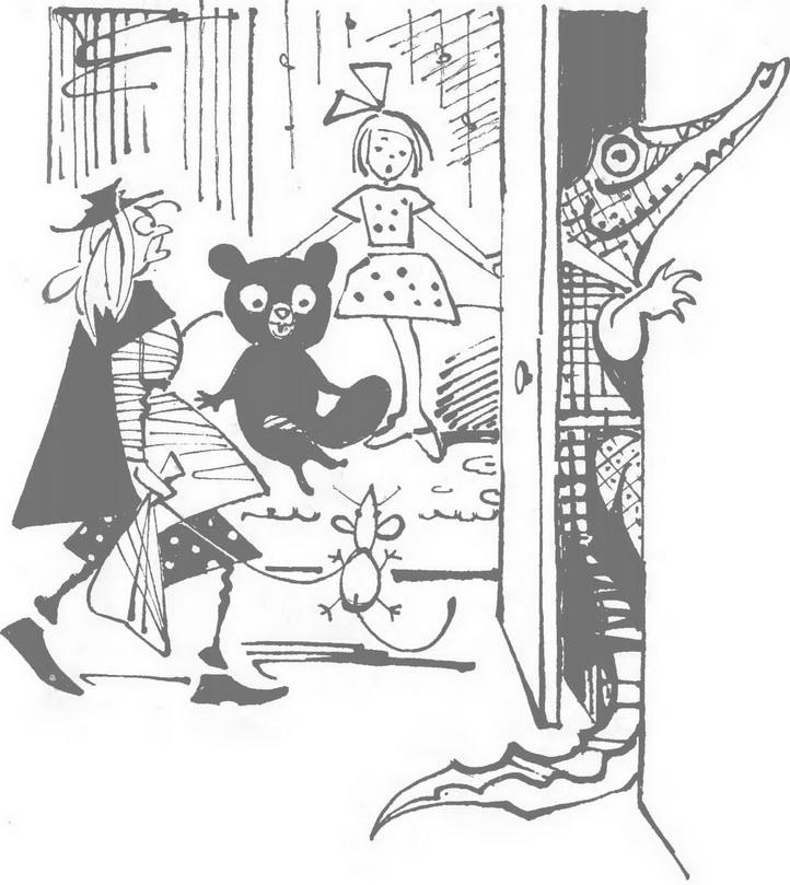 Иллюстрация к книге — Крокодил Гена и его друзья [img_16.jpg]