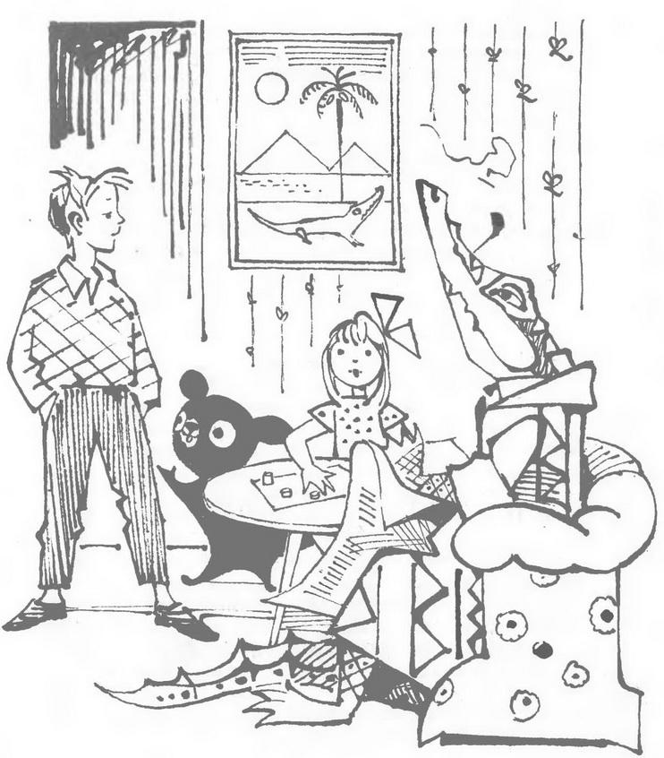 Иллюстрация к книге — Крокодил Гена и его друзья [img_17.jpg]