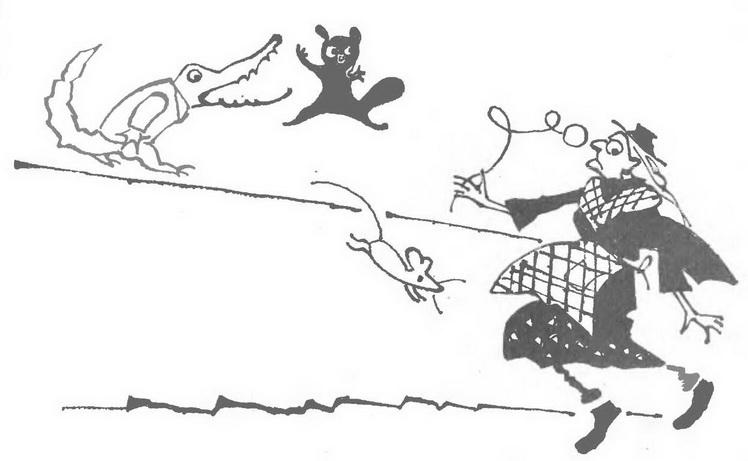 Иллюстрация к книге — Крокодил Гена и его друзья [img_19.jpg]