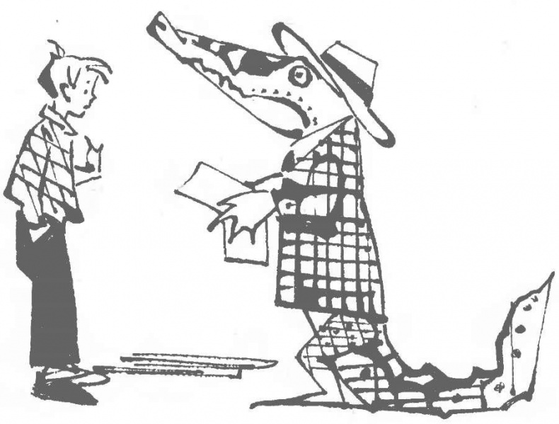 Иллюстрация к книге — Крокодил Гена и его друзья [img_20.jpg]