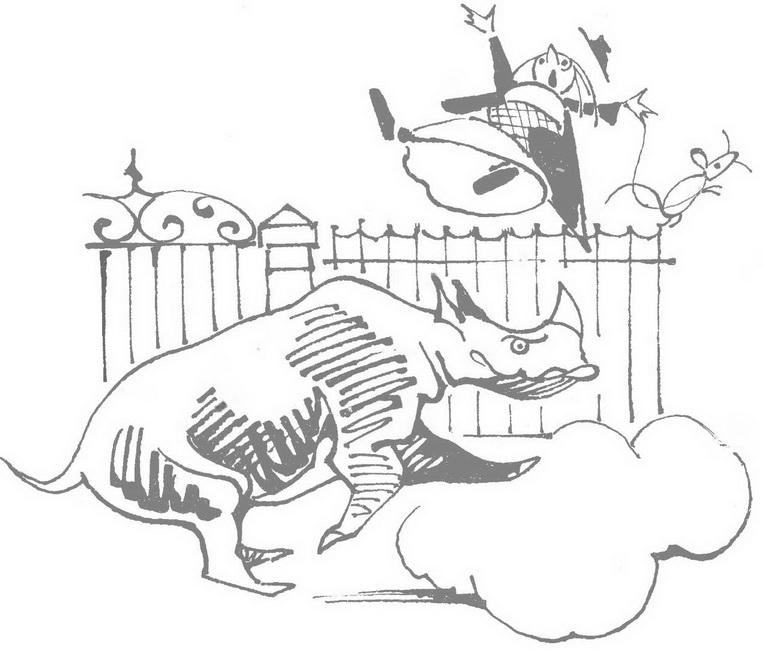 Иллюстрация к книге — Крокодил Гена и его друзья [img_28.jpg]