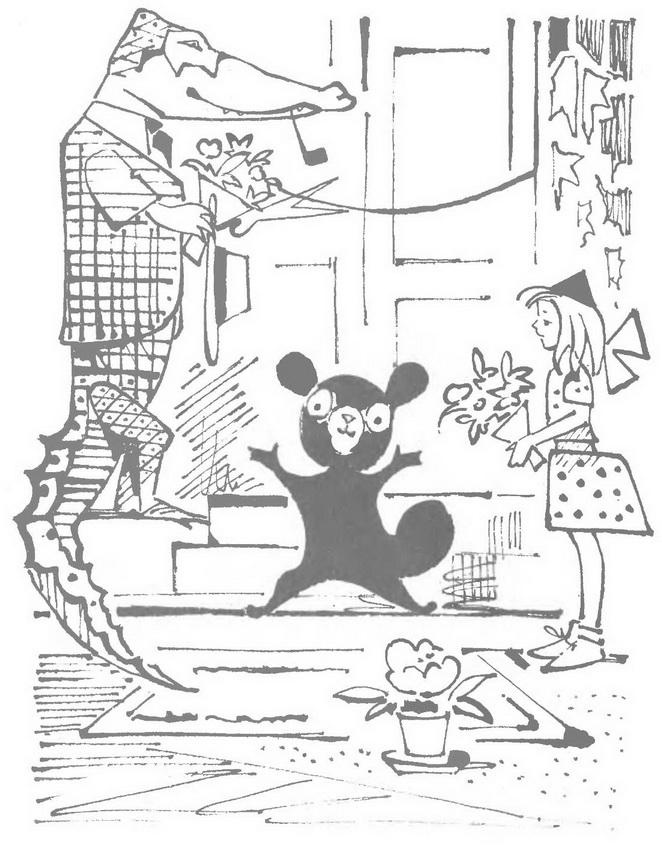 Иллюстрация к книге — Крокодил Гена и его друзья [img_36.jpg]