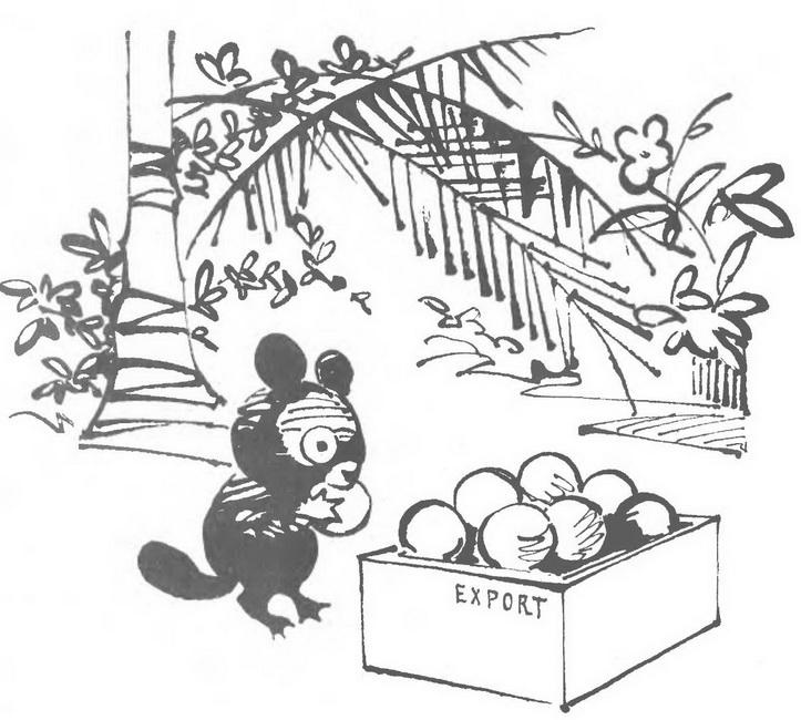 Иллюстрация к книге — Крокодил Гена и его друзья [img_5.jpg]