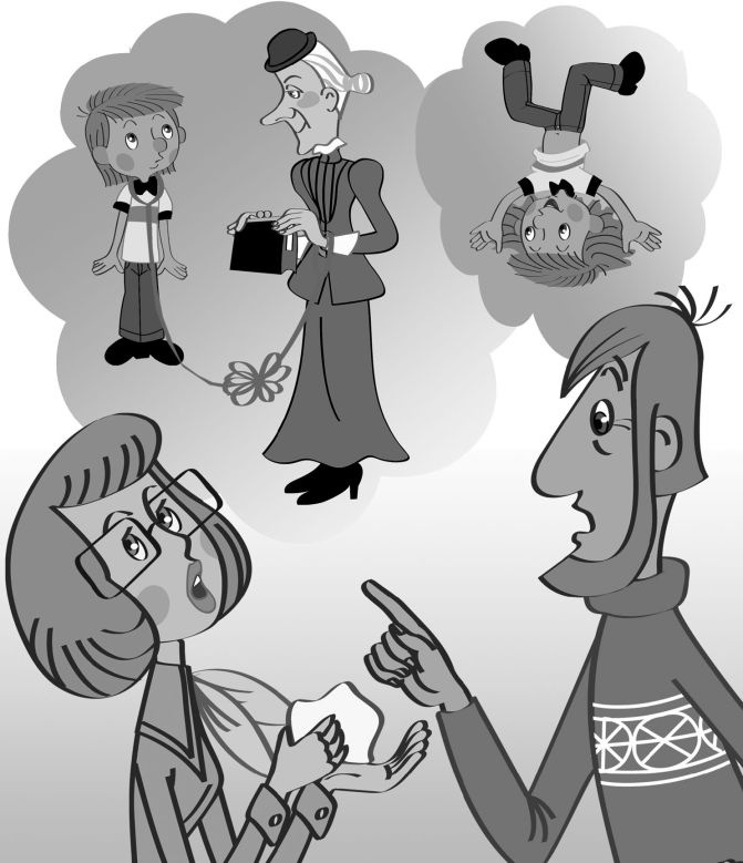 Иллюстрация к книге — Самые новые истории о Простоквашино [i_034.jpg]