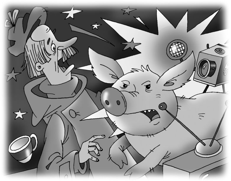 Иллюстрация к книге — Самые новые истории о Простоквашино [i_043.jpg]