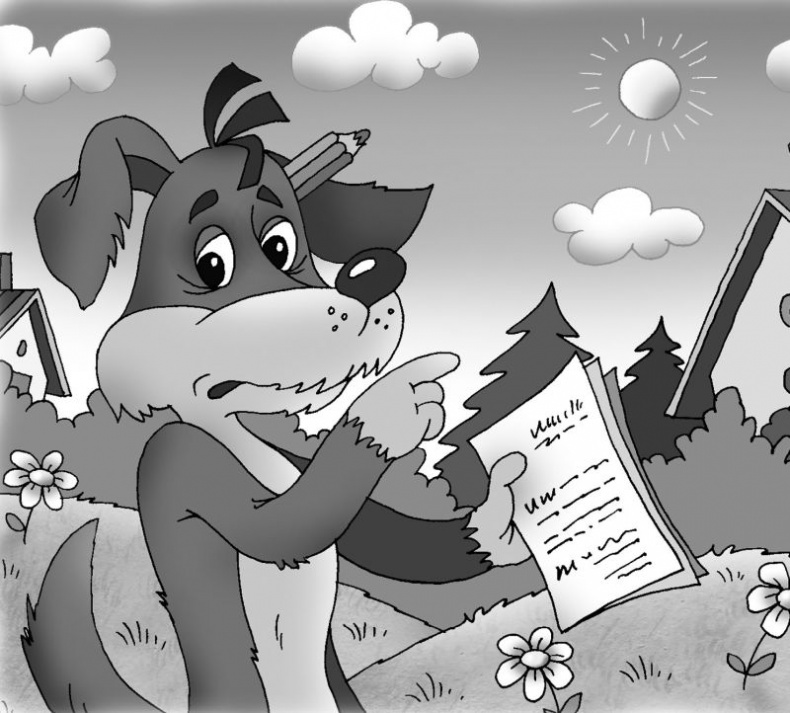 Иллюстрация к книге — Самые новые истории о Простоквашино [i_048.jpg]