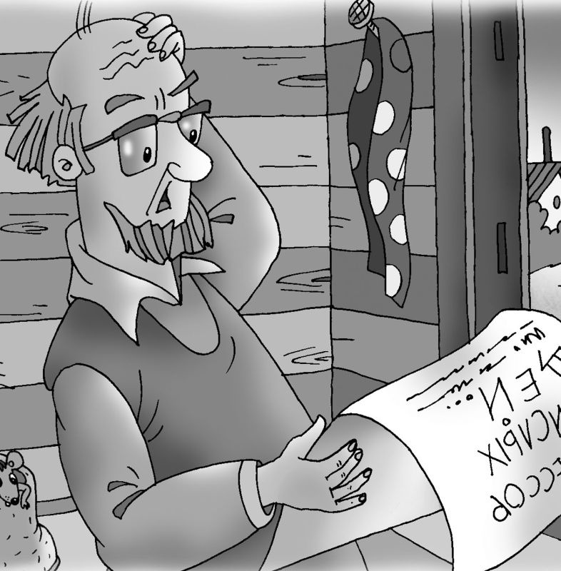 Иллюстрация к книге — Самые новые истории о Простоквашино [i_049.jpg]