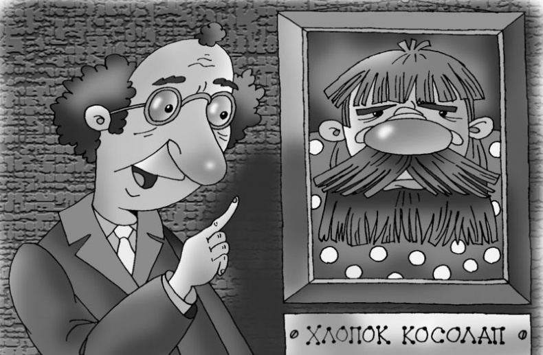 Иллюстрация к книге — Самые новые истории о Простоквашино [i_050.jpg]