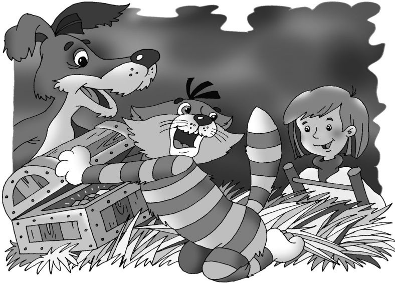 Иллюстрация к книге — Самые новые истории о Простоквашино [i_053.jpg]