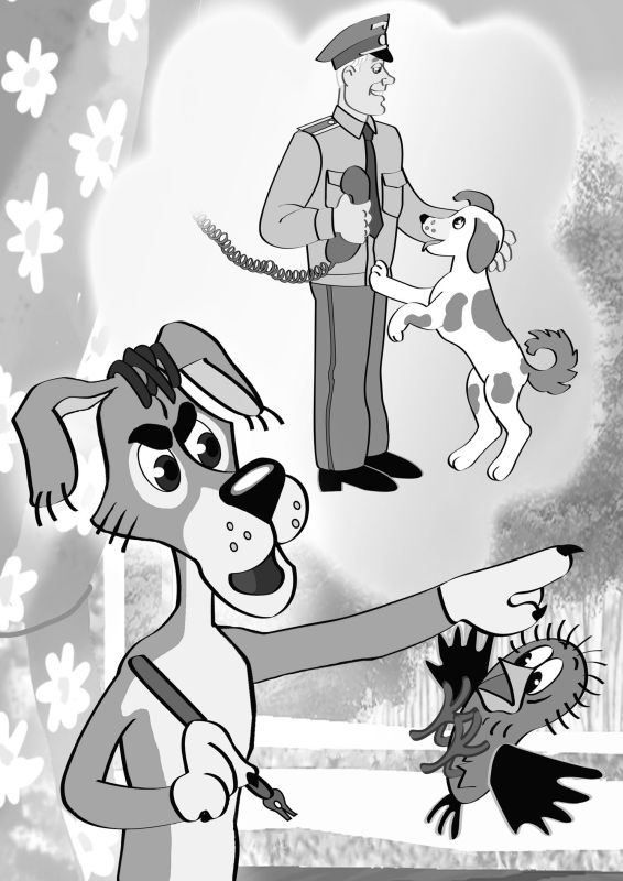 Иллюстрация к книге — Самые новые истории о Простоквашино [i_080.jpg]