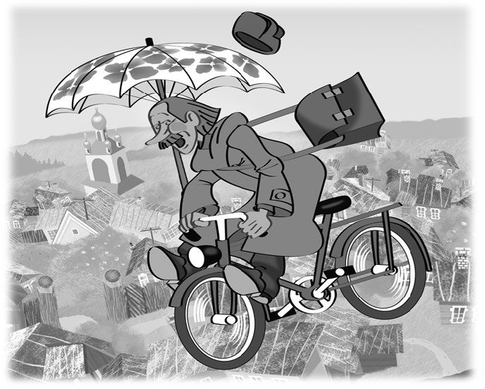 Иллюстрация к книге — Самые новые истории о Простоквашино [i_089.jpg]