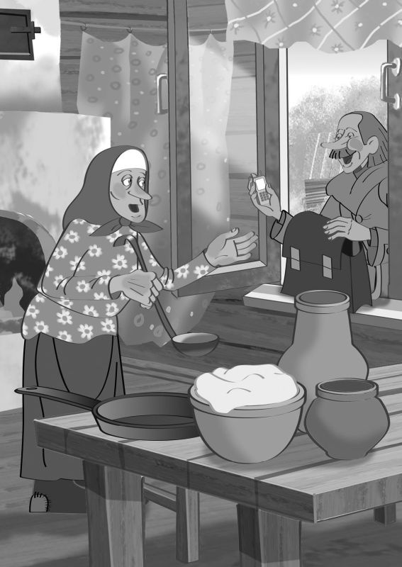 Иллюстрация к книге — Самые новые истории о Простоквашино [i_096.jpg]