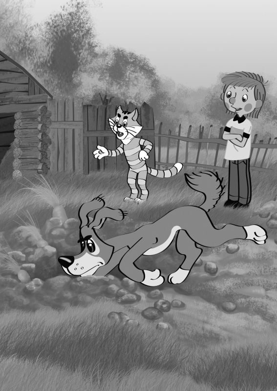 Иллюстрация к книге — Самые новые истории о Простоквашино [i_098.jpg]