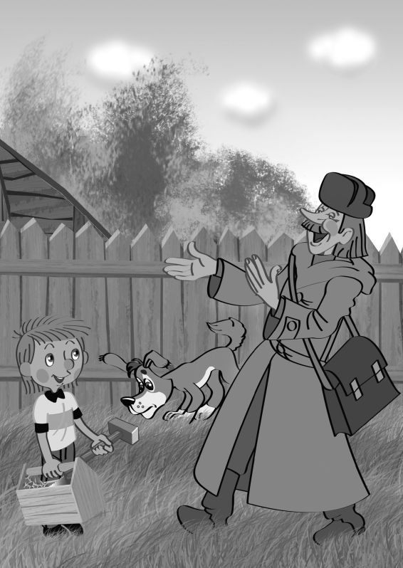 Иллюстрация к книге — Самые новые истории о Простоквашино [i_101.jpg]