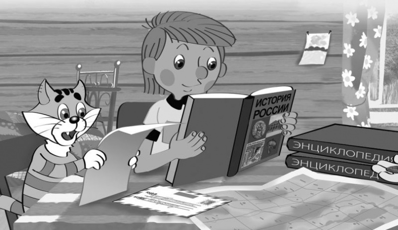 Иллюстрация к книге — Самые новые истории о Простоквашино [i_104.jpg]