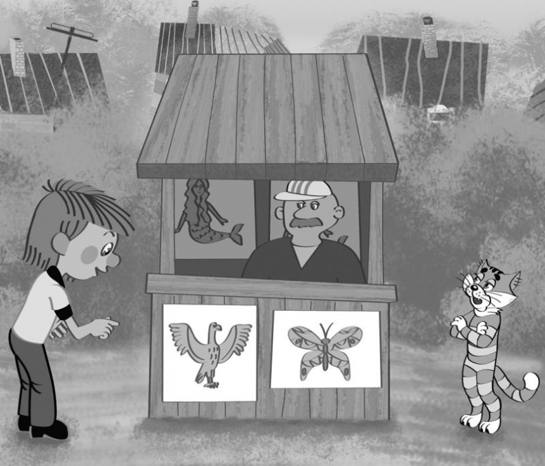 Иллюстрация к книге — Самые новые истории о Простоквашино [i_107.jpg]