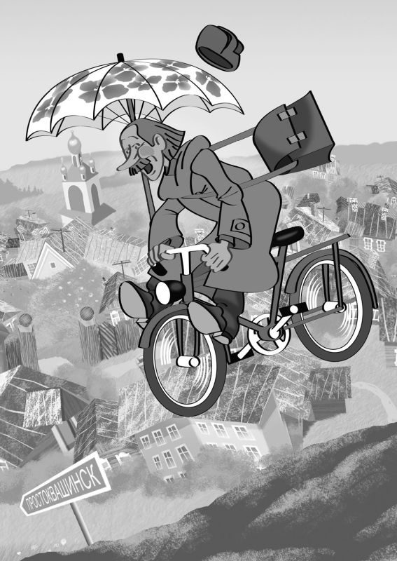 Иллюстрация к книге — Самые новые истории о Простоквашино [i_119.jpg]