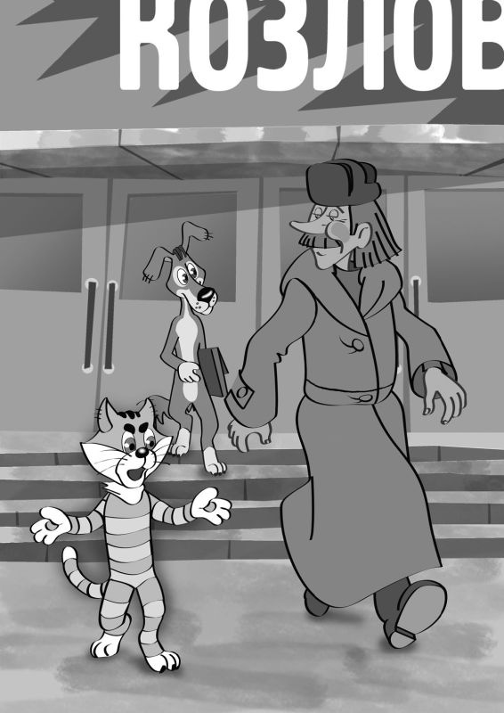 Иллюстрация к книге — Самые новые истории о Простоквашино [i_126.jpg]