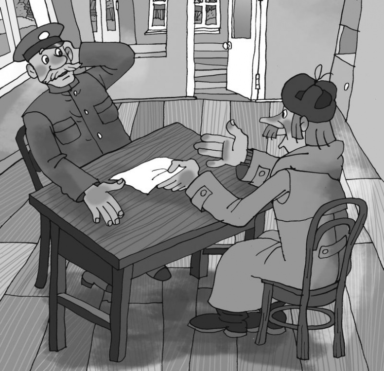 Иллюстрация к книге — Самые новые истории о Простоквашино [i_134.jpg]