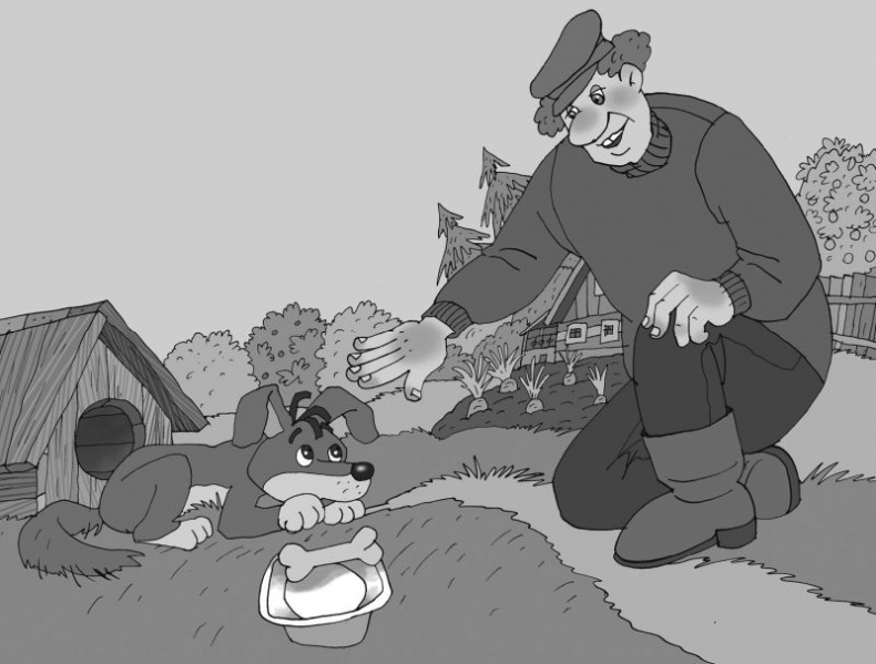 Иллюстрация к книге — Самые новые истории о Простоквашино [i_137.jpg]