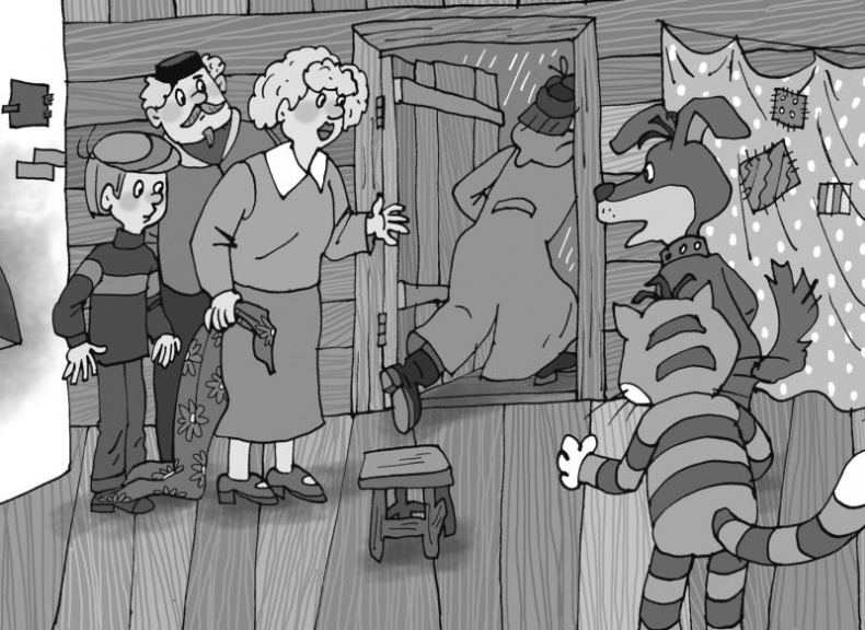 Иллюстрация к книге — Самые новые истории о Простоквашино [i_140.jpg]