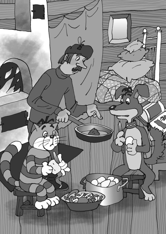 Иллюстрация к книге — Самые новые истории о Простоквашино [i_143.jpg]