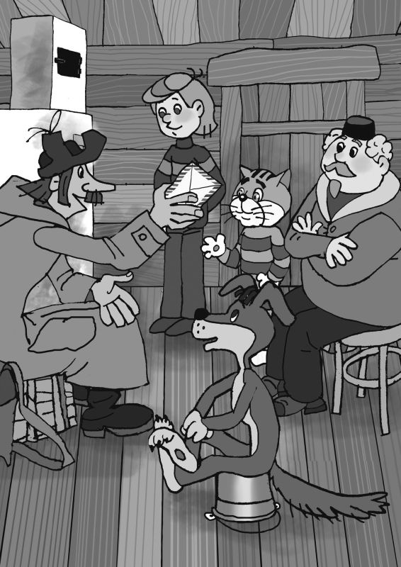 Иллюстрация к книге — Самые новые истории о Простоквашино [i_151.jpg]