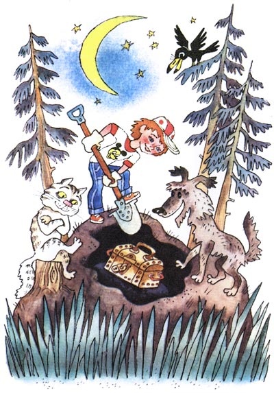 Иллюстрация к книге — Дядя Федор, пес и кот [i_005.jpg]