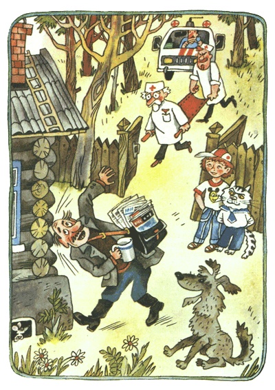 Иллюстрация к книге — Дядя Федор, пес и кот [i_010.jpg]