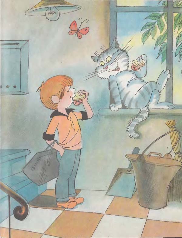 Иллюстрация к книге — Дядя Федор, пес и кот [i_003.jpg]