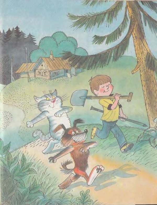 Иллюстрация к книге — Дядя Федор, пес и кот [i_011.jpg]