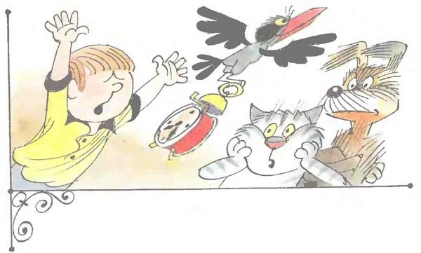 Иллюстрация к книге — Дядя Федор, пес и кот [i_015.jpg]