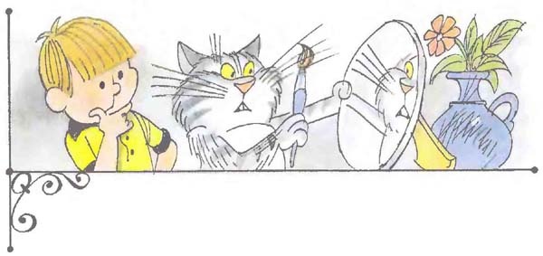 Иллюстрация к книге — Дядя Федор, пес и кот [i_036.jpg]