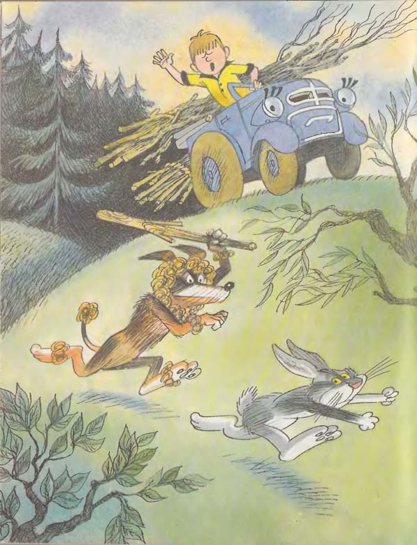 Иллюстрация к книге — Дядя Федор, пес и кот [i_037.jpg]