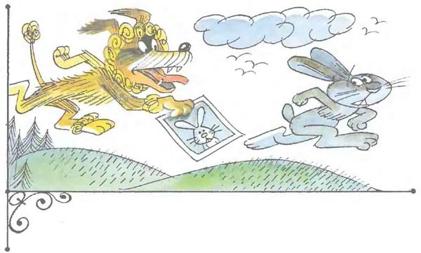 Иллюстрация к книге — Дядя Федор, пес и кот [i_042.jpg]