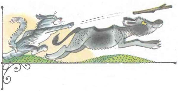 Иллюстрация к книге — Дядя Федор, пес и кот [i_049.jpg]