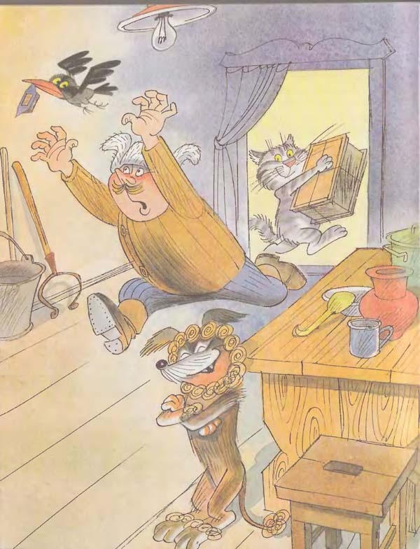 Иллюстрация к книге — Дядя Федор, пес и кот [i_050.jpg]