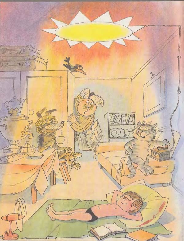 Иллюстрация к книге — Дядя Федор, пес и кот [i_052.jpg]