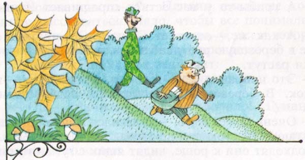 Иллюстрация к книге — Тетя дяди Федора, или Побег из Простоквашино [i_010.jpg]