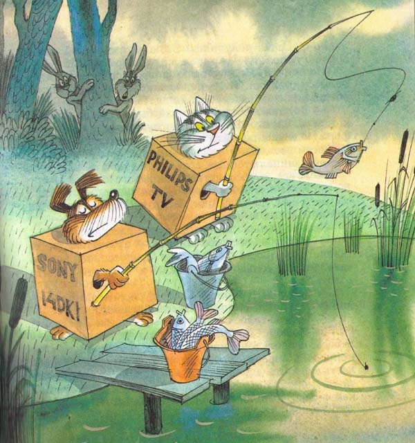 Иллюстрация к книге — Тетя дяди Федора, или Побег из Простоквашино [i_012.jpg]