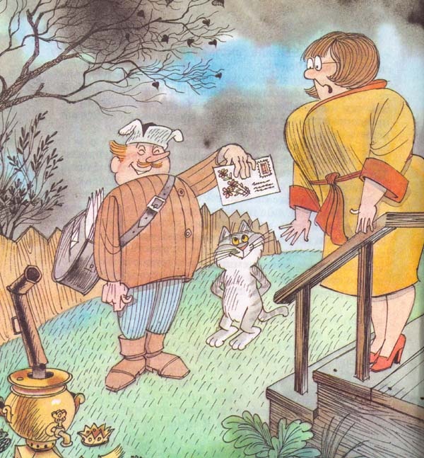 Иллюстрация к книге — Тетя дяди Федора, или Побег из Простоквашино [i_015.jpg]