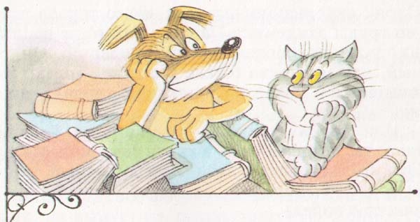 Иллюстрация к книге — Тетя дяди Федора, или Побег из Простоквашино [i_018.jpg]