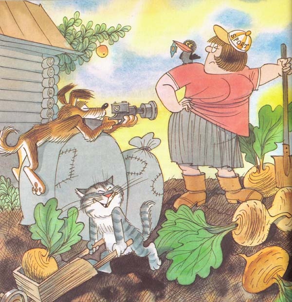 Иллюстрация к книге — Тетя дяди Федора, или Побег из Простоквашино [i_019.jpg]