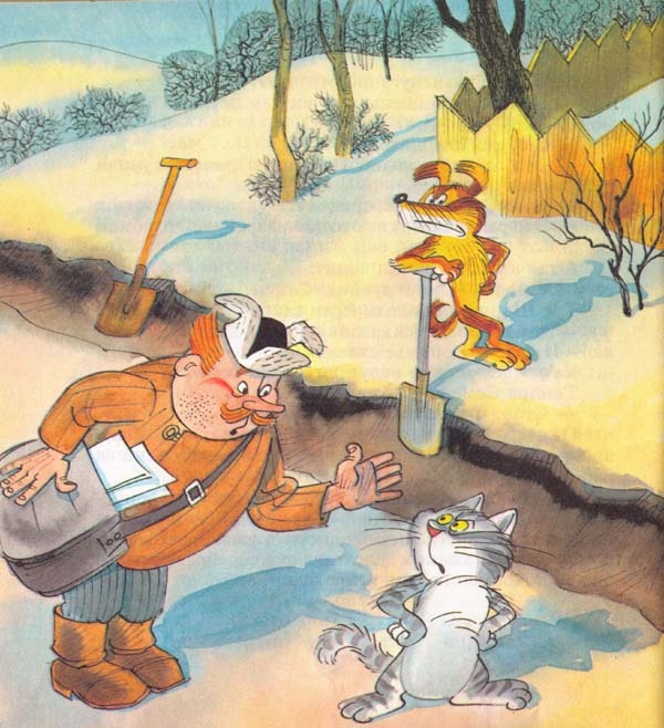 Иллюстрация к книге — Тетя дяди Федора, или Побег из Простоквашино [i_028.jpg]