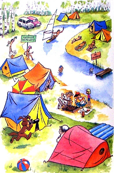 Иллюстрация к книге — Любимая девочка дяди Федора [pic_1.jpg]