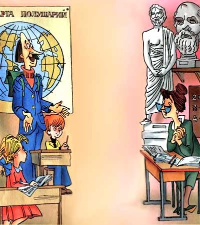 Иллюстрация к книге — Дядя Федор идет в школу, или Нэнси из Интернета в Простоквашино [i_012.jpg]