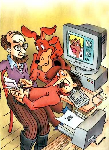 Иллюстрация к книге — Дядя Федор идет в школу, или Нэнси из Интернета в Простоквашино [i_024.jpg]