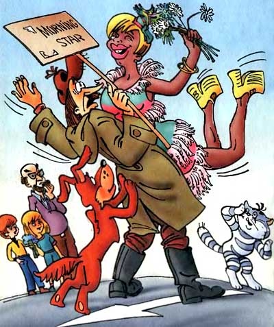 Иллюстрация к книге — Дядя Федор идет в школу, или Нэнси из Интернета в Простоквашино [i_029.jpg]